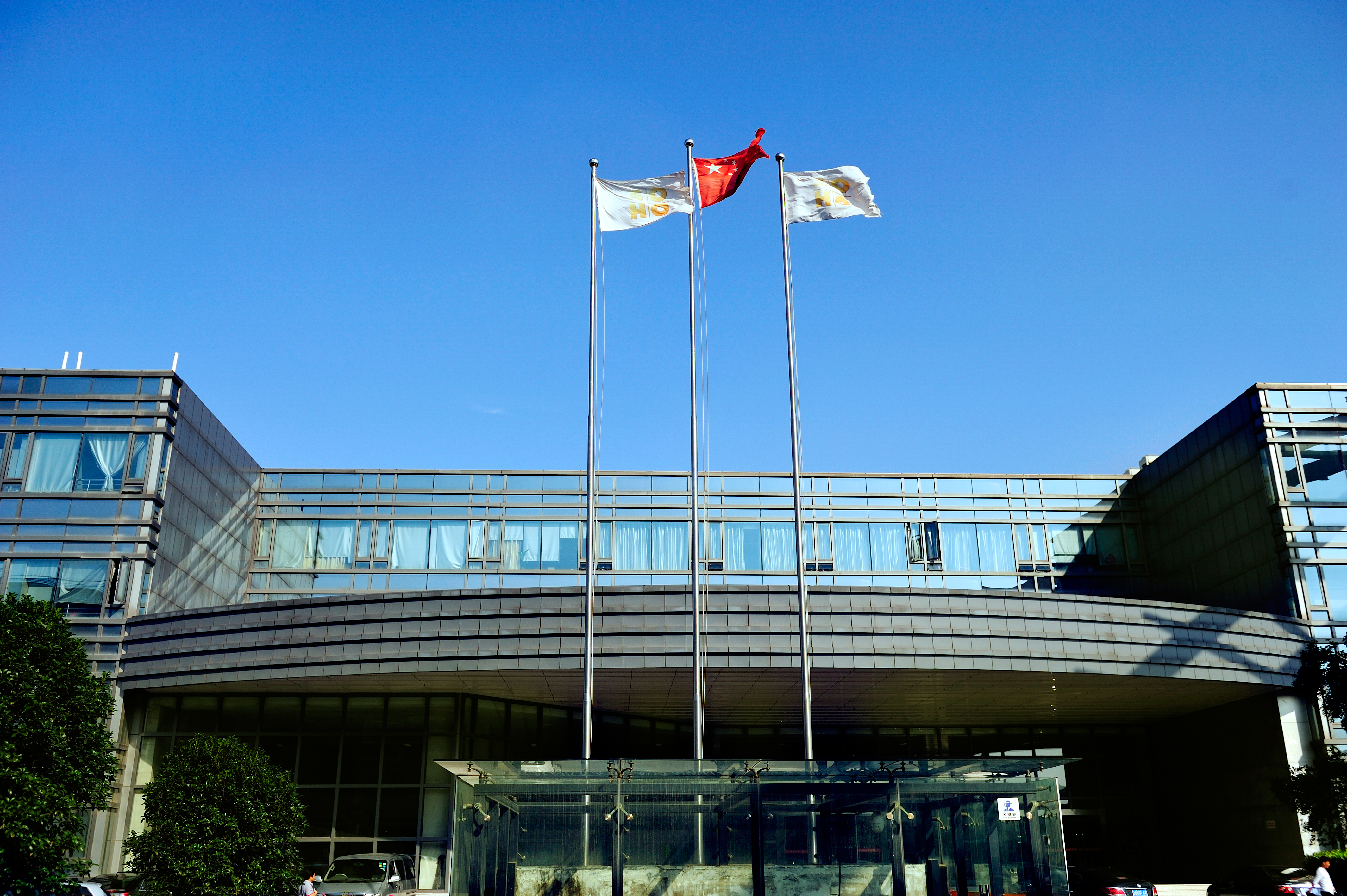 江苏苏豪外经技术办公楼及旗杆