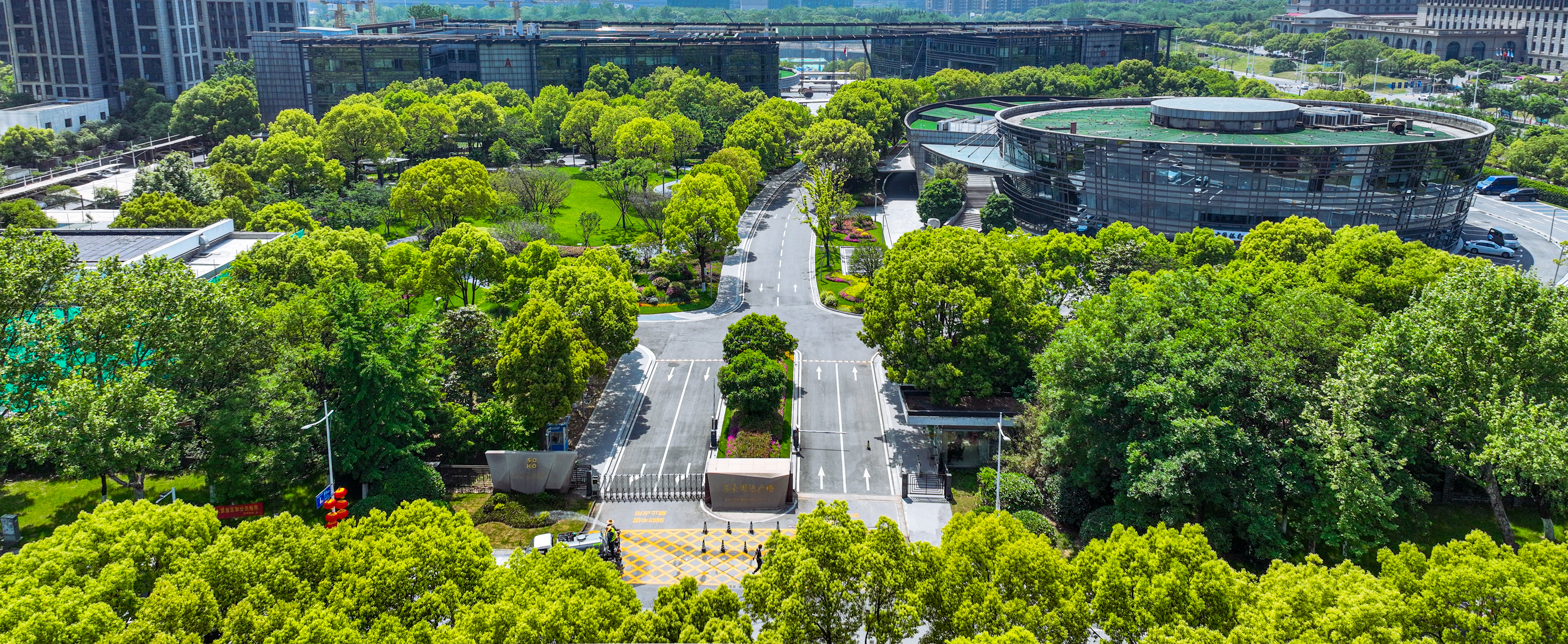 南京生产基地