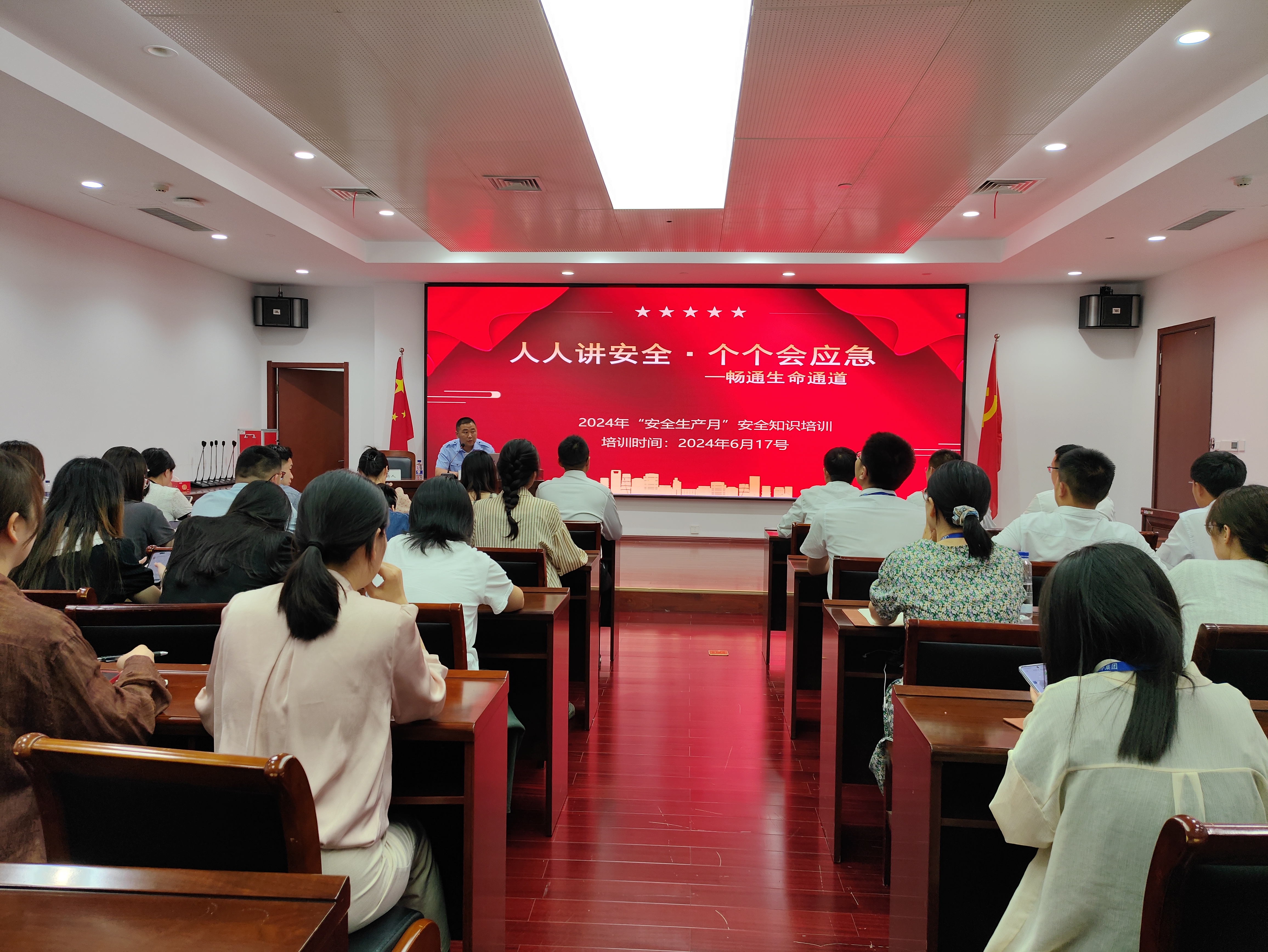 【外经新闻】畅通生命通道|公司开展2024年全国“安全生产月”系列活动